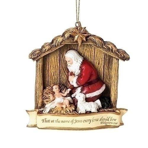Kneeling Santa Ornament
