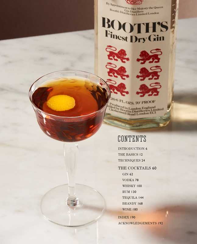 Curious Bartender: Cocktails At Home by Tristan Stephenson: Hardcover