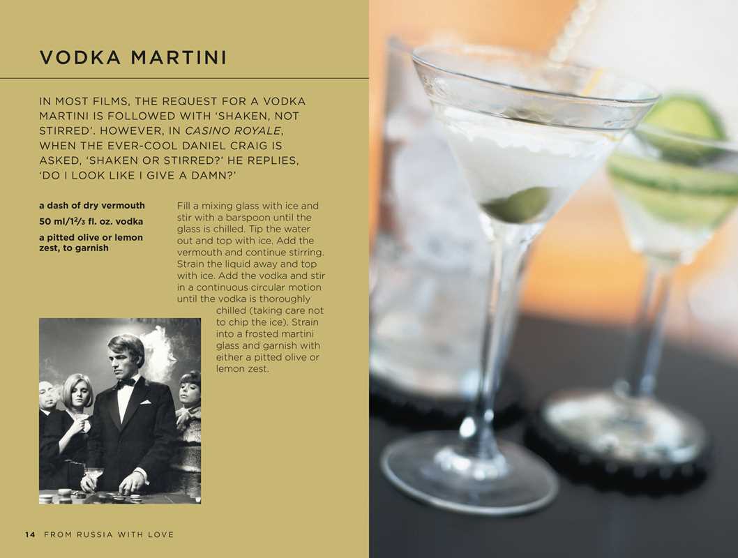 Bond Cocktails by Katherine Bebo: Hardcover