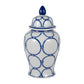 Ceramic Classic Links Decorative Temple Jar - Blue, 18 in.