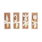 Gold Detail Christmas Spreaders (4 Styles)