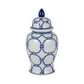 Ceramic Links Lidded Decorative Temple Jar - Blue, 14 in.