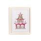 Pink Pagoda White Beaded Framed Wall Art (4 Styles)