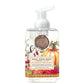 Pumpkin Delight Foaming Soap