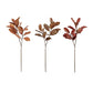 Magnolia Leaf Spray (3 Styles)