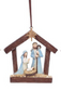 Humble Hope Holy Family Resin Ornament (3 Styles)