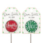 "Dear Santa" Sign & Reversible Charm