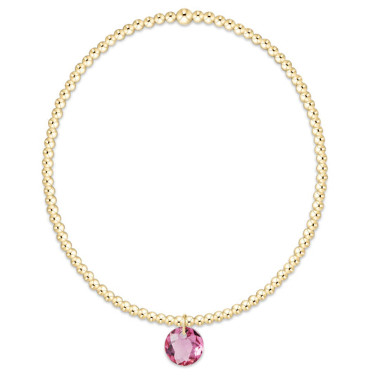 Classic Gold 2mm Bracelet - Reflection Small Charm - 10