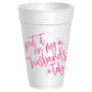 Everyday Sassy Cups - Assorted Styles