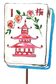Mahjong Tiles (6 Styles)