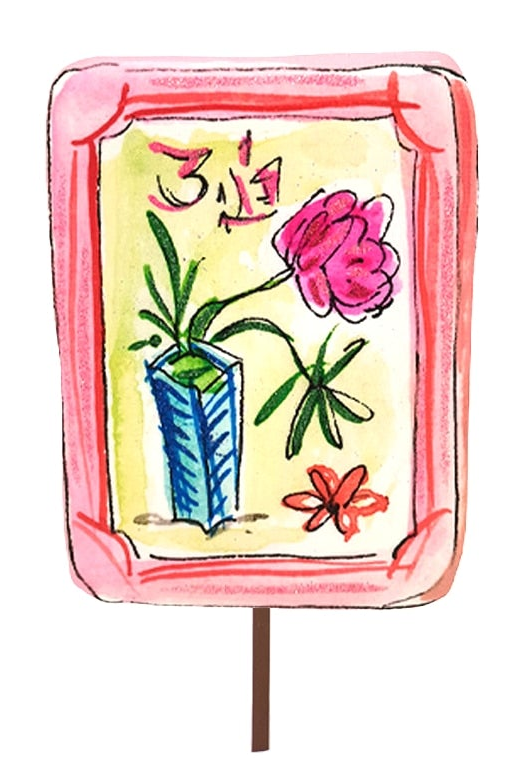 Mahjong Tiles (6 Styles)