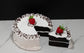 Large Fake Vanilla Cake with Slice Missing