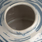 Stoneware Striped Ginger Jar (Each One Will Vary)