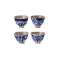 Hand-Painted Stoneware Bowl/Teacup (4 Styles)(Each Varies)