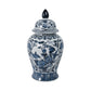 Decorative Vase - Blue Ceramic Flowers Temple, 19 in.