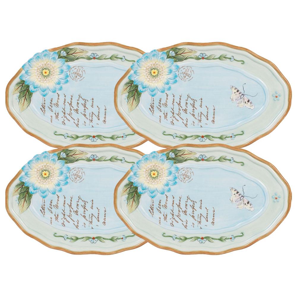 Toulouse Appetizer Platters - Set of 4